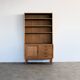 vintage bookcase | cupboard | brutalist | 60s | Danish