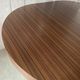 Vintage extendable table