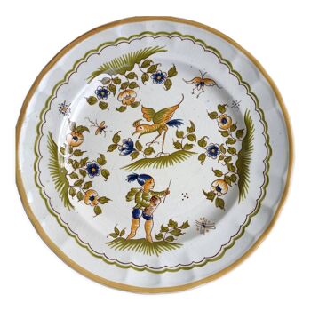 Ancienne assiette reproduction Vieux Moustiers années 70 décors Moustiers