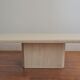 Travertine coffee table