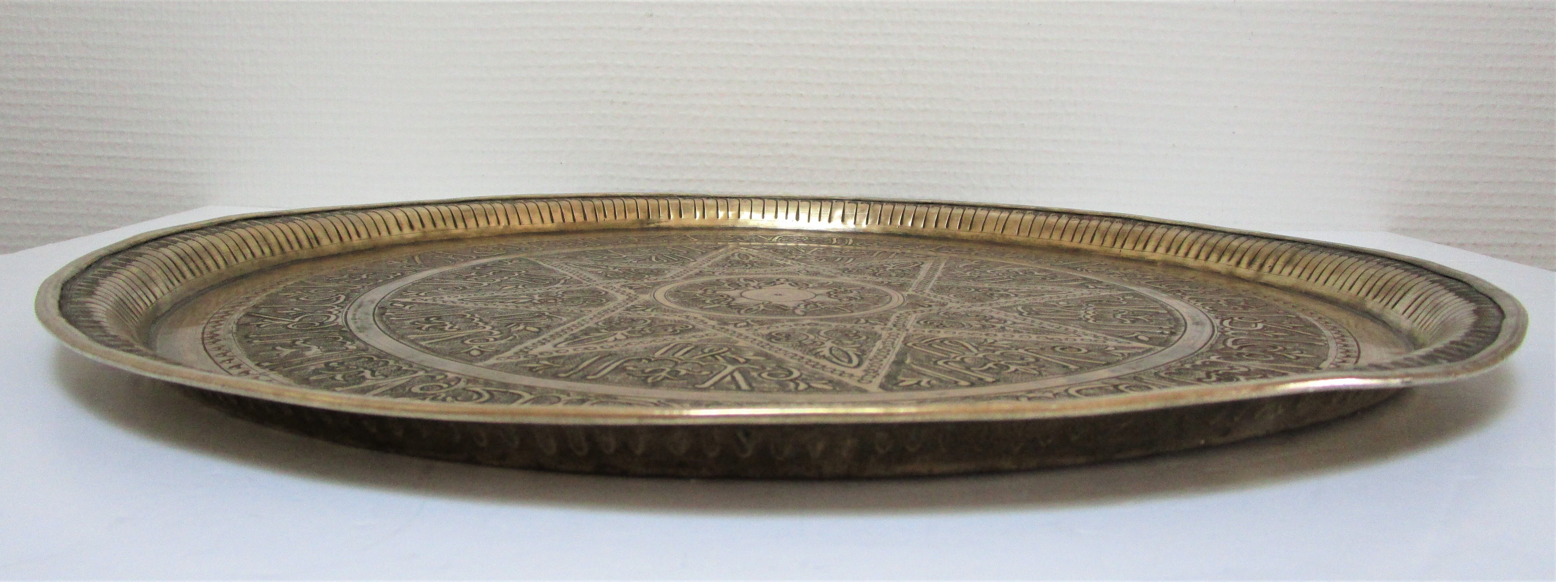 Art top oriental work solid brass vintage diameter 44 cm