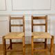 Pair of brutalist mulched chairs