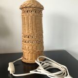 Lampe de chevet en rotin année 50