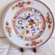 Limoges porcelain plate by Bernardaud Pondicherry.