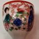 Rare 4 Porte-œufs / Coquetiers Antiques, Japonais, en porcelaine peints à la main