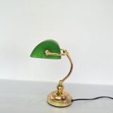 Lampe de banquier