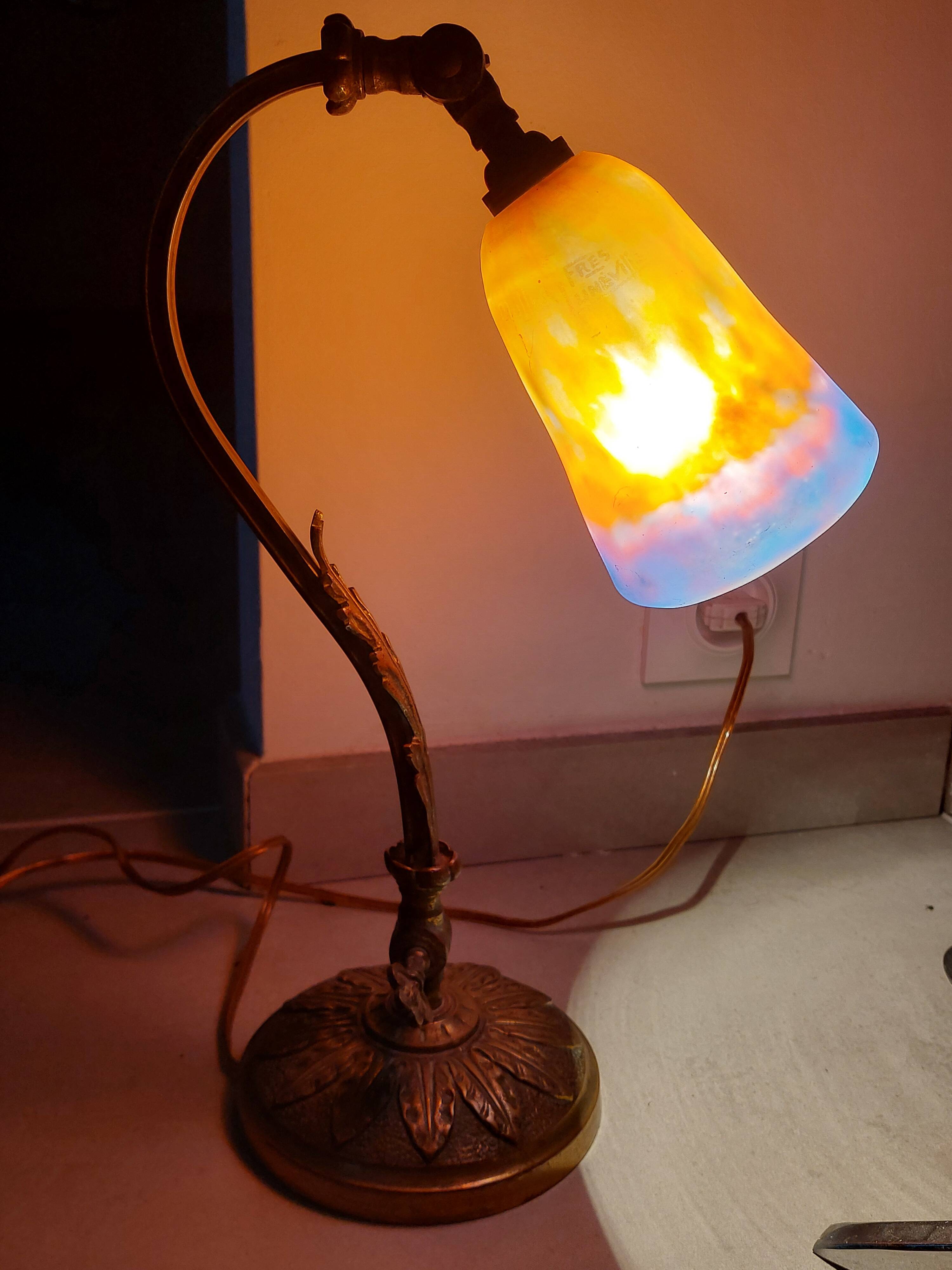 Lamp
