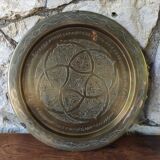 Ancien plateau marocain en laiton