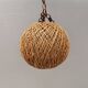 Rattan ball lamp