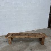 Table basse brutaliste