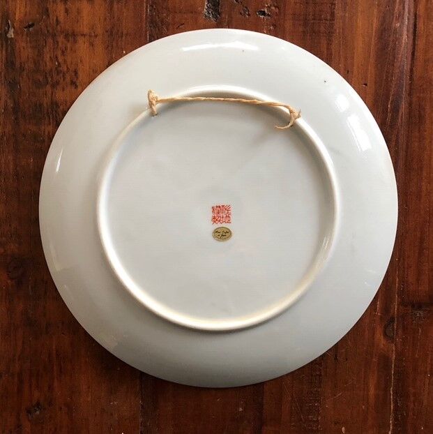 Ancient Japanese plate, hand-painted