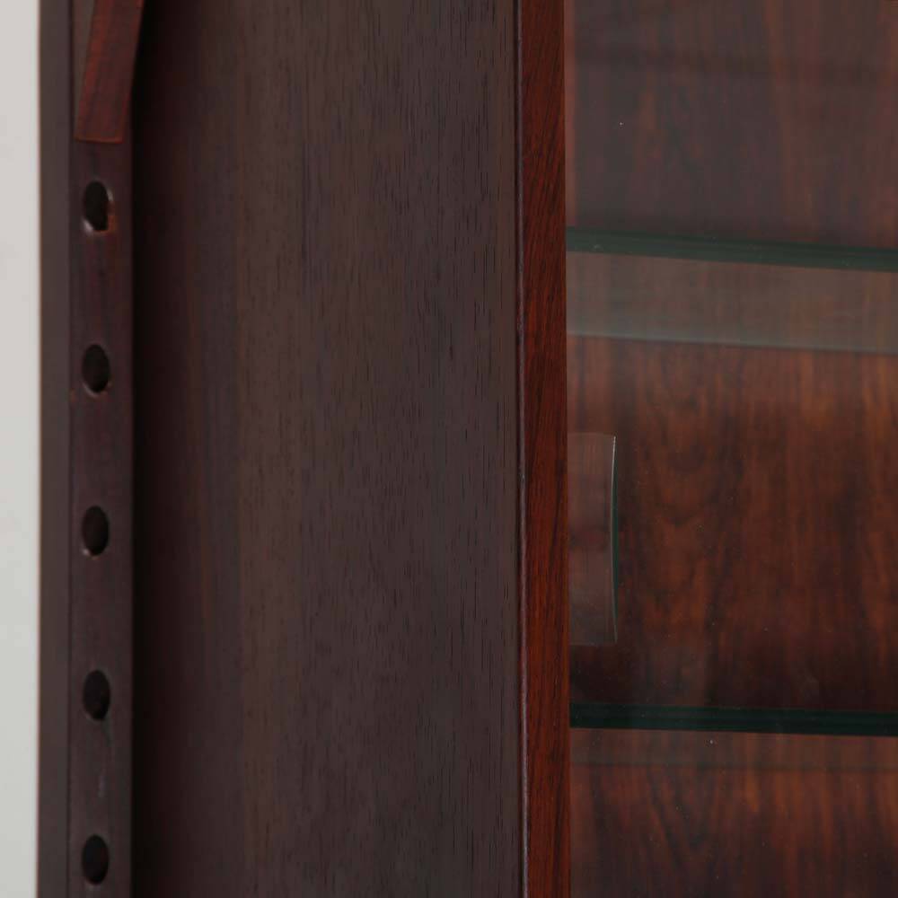 Wall unit by Poul Cadovius, Scandinavian design, 1960