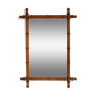 Old bamboo imitation oak mirror 87x67cm