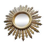 Vintage Sun mirror made in Italy 50cm