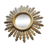 Vintage Sun mirror made in Italy 50cm