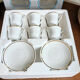 6 Yugoslav porcelain coffee cups - FP Zaječar - white and gilding