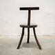 Vintage brutalist chair