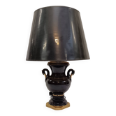 20th century lamp