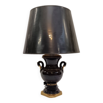 20th century lamp