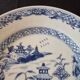 Chinese porcelain plate, Qing dynasty, Qianlong period (1736-1795)