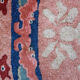 Tapis chinois Pekin 1900 204 X 126 cm