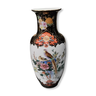 Vase vintage