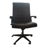Fauteuil en cuir attribué à Richard Sapper
