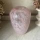 Marbled pink blown glass art vase, La Rochère
