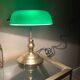 Lampe de banquier
