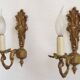 Pair French Gilt Bronze Single Wall Sconces Leaf & Feather Plume Detail
