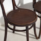 Pair of Thonet-style chairs in bent wood with a curved board backrest – Central Europe, circa 1920