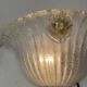 Pair of Murano Graniglia Wall Lamps att. To Italamp, Italy, 1980s
