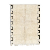Modern white Moroccan carpet  280x370cm