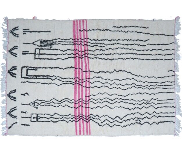 Colorful Berber carpet 260 x 180cm