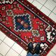 Tapis Vintage Hamadan en Laine, Années 1970, Élégance Traditionnelle