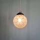 Art Deco satin glass pendant light, 1920s-30s