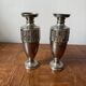 Pair of silver-plated vases/urns from the 1920s/30s.