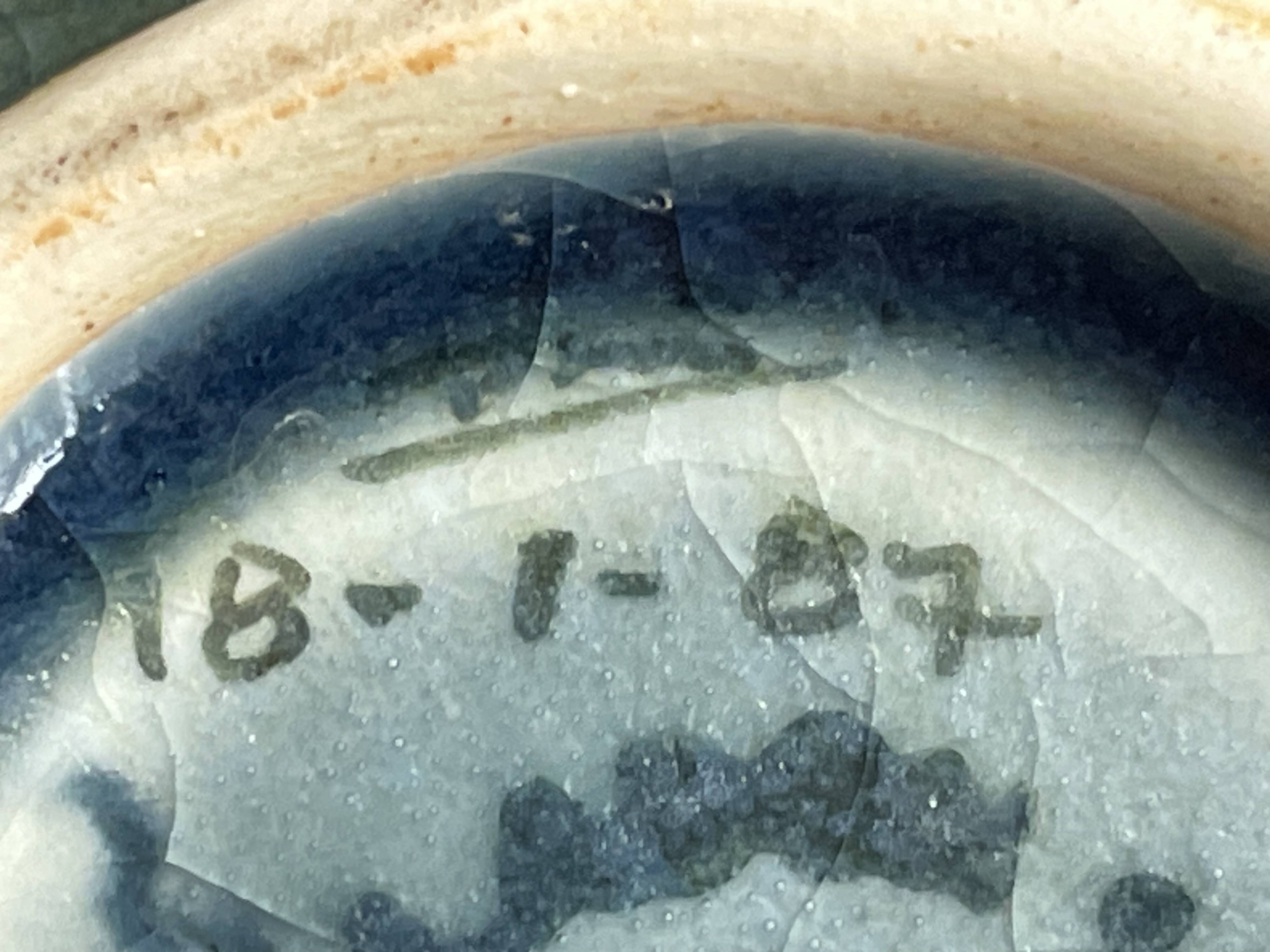 Siam Celadon Vase (Thailand)