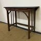 Petit bureau / table console en bois vintage