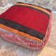 Handmade Berber Kilim pouf, floor cushion.