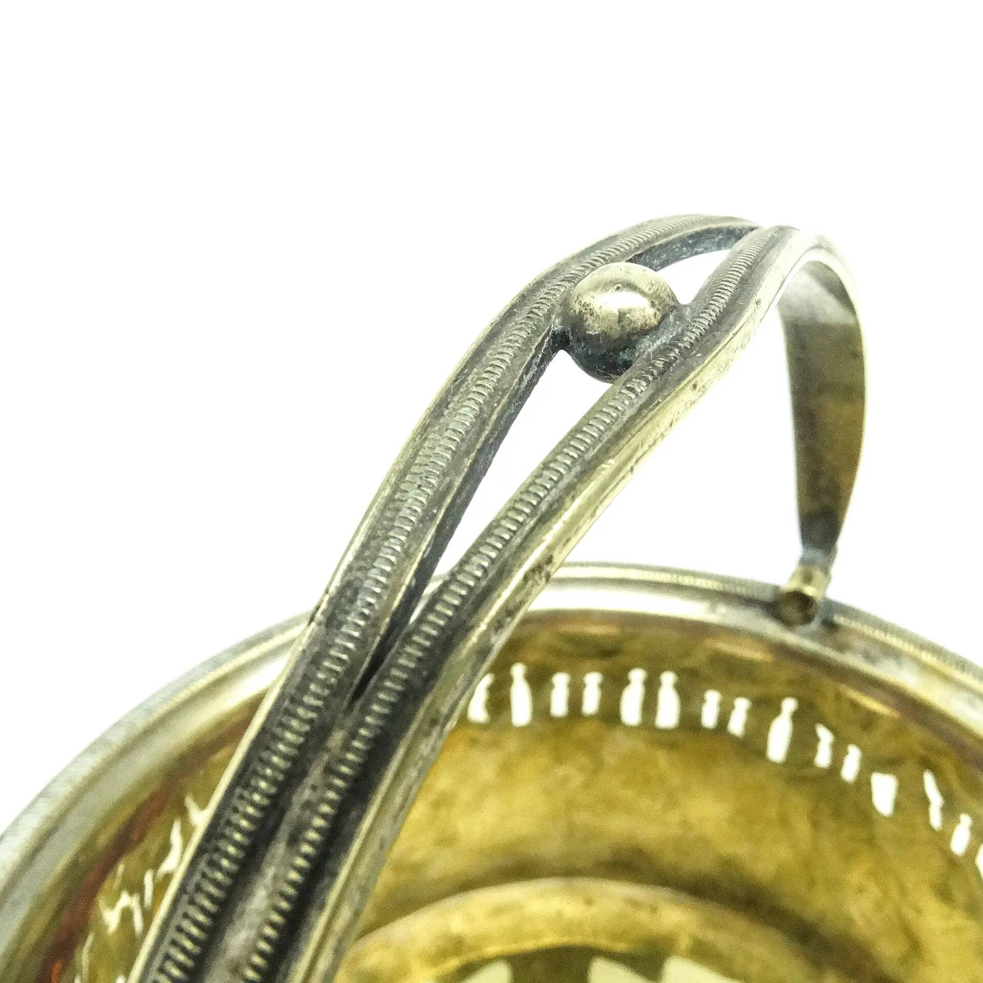 Eclectic sugar bowl, silver-plated brass, Germany, early 20th century