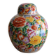 Large Chinese ginger jar with multi-colored porcelain lid