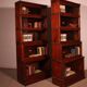 pair of Globe Wernicke London bookcases known as waterfall in mahogany circa