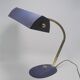 Vintage desk lamp