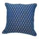 Square cushion, cover and insert. 50 x 50 cm. Piped edges