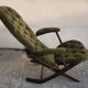 Fauteuil relax années 50