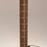 Lampadaire brutaliste italien