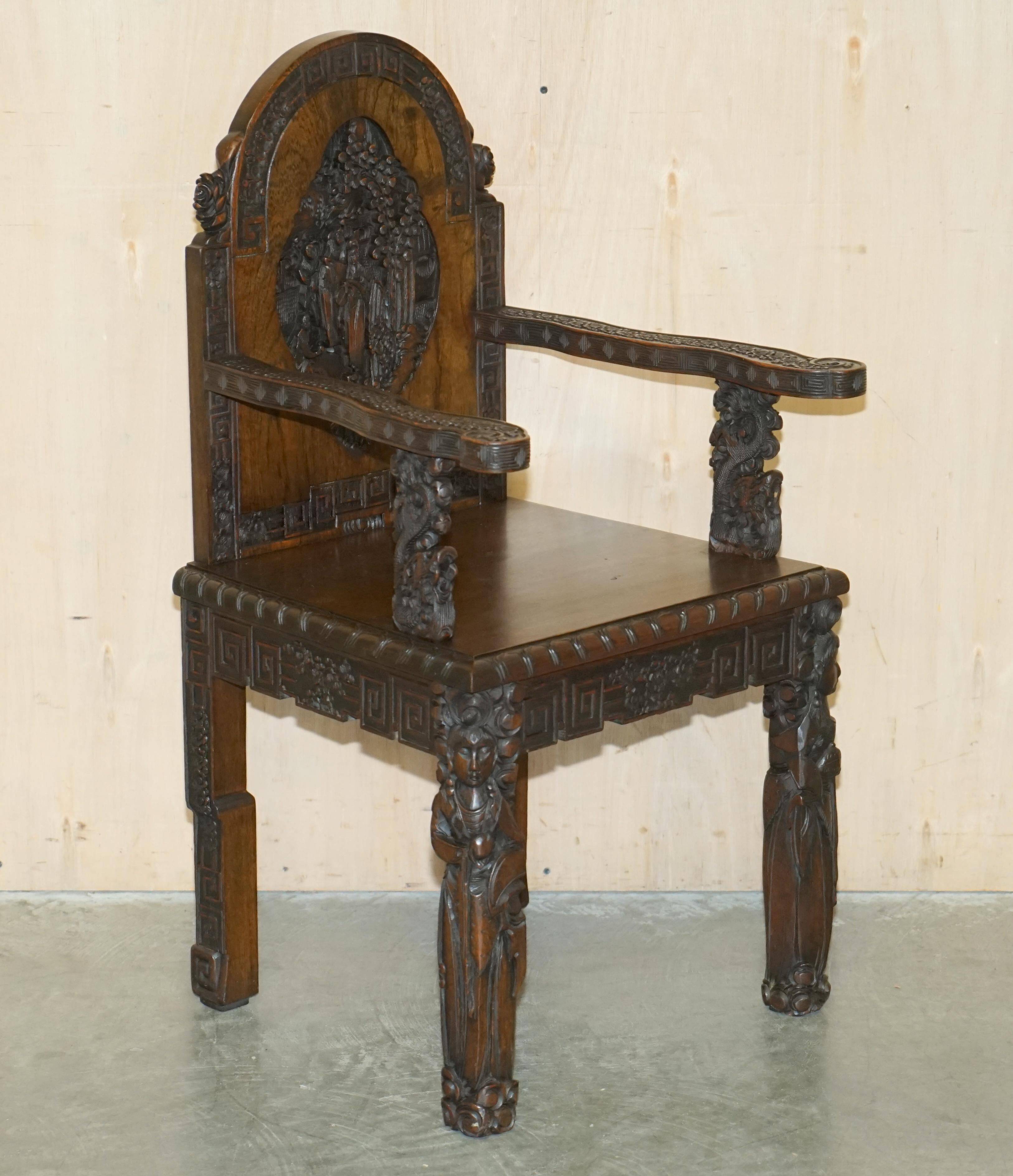 Chinese hand-carved desk from around 1940 with matching chair.