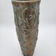 Vallauris ceramic vase