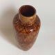 West Germany ceramic vase 1970s Height 30 cm